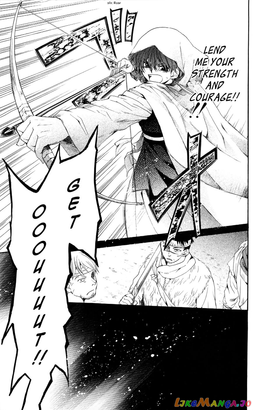 Akatsuki No Yona Chapter 49 image 26